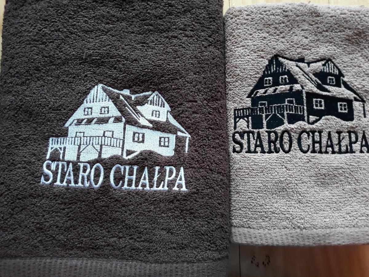 イステブナ Staro Chalpaヴィラ エクステリア 写真
